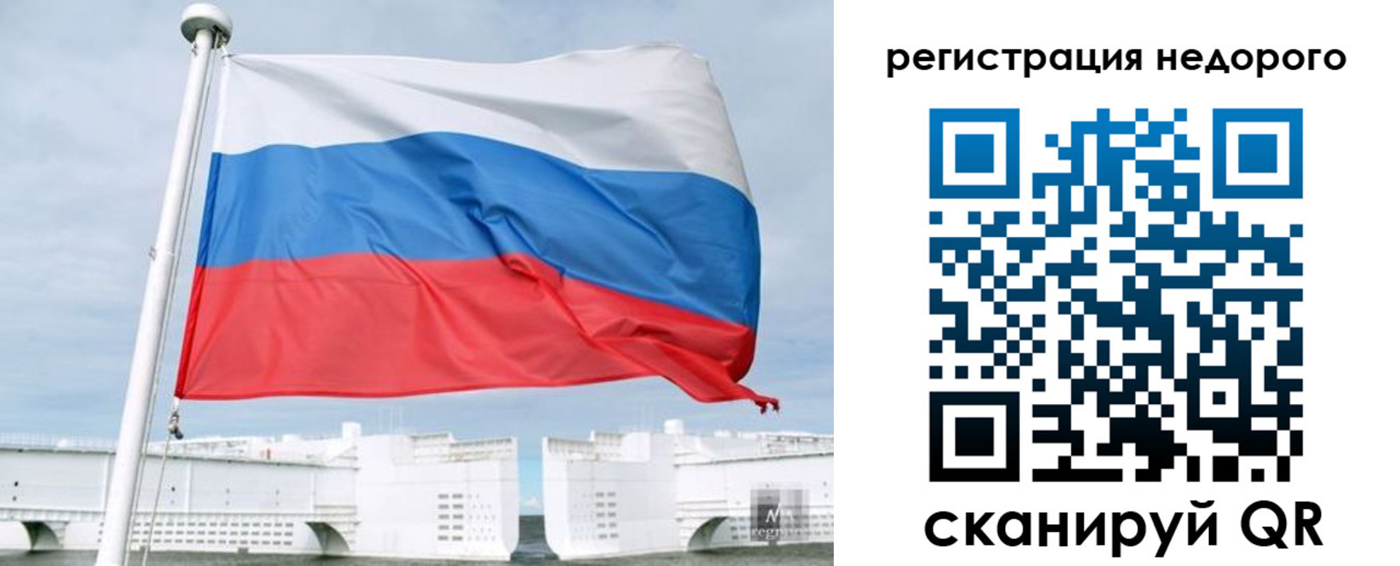 найти адрес прописки в Тольятти